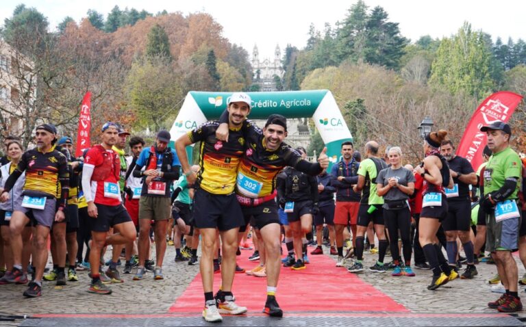 lamecum trail lamego