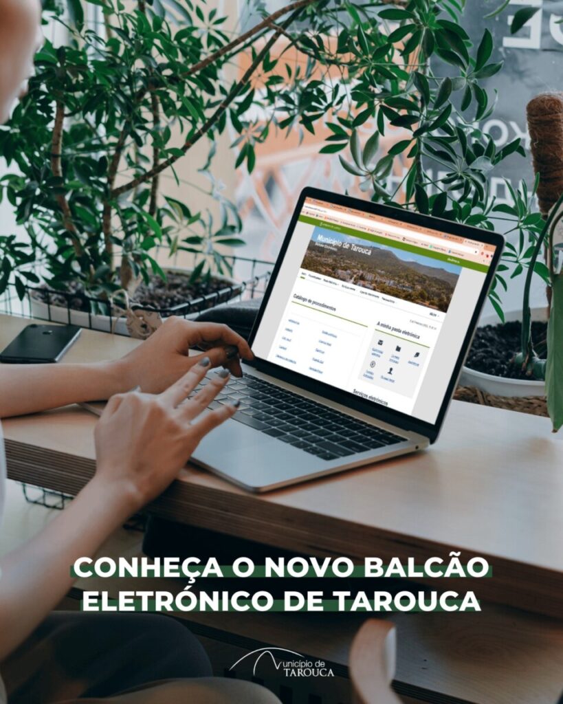  Município de Tarouca com novo balcão eletrónico